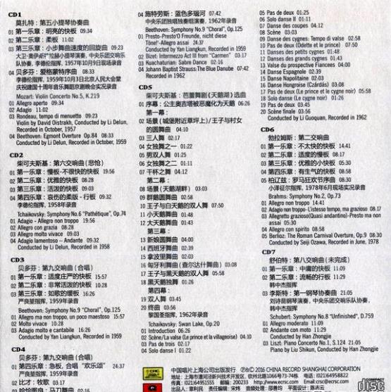 360截图20250625201535132.jpg