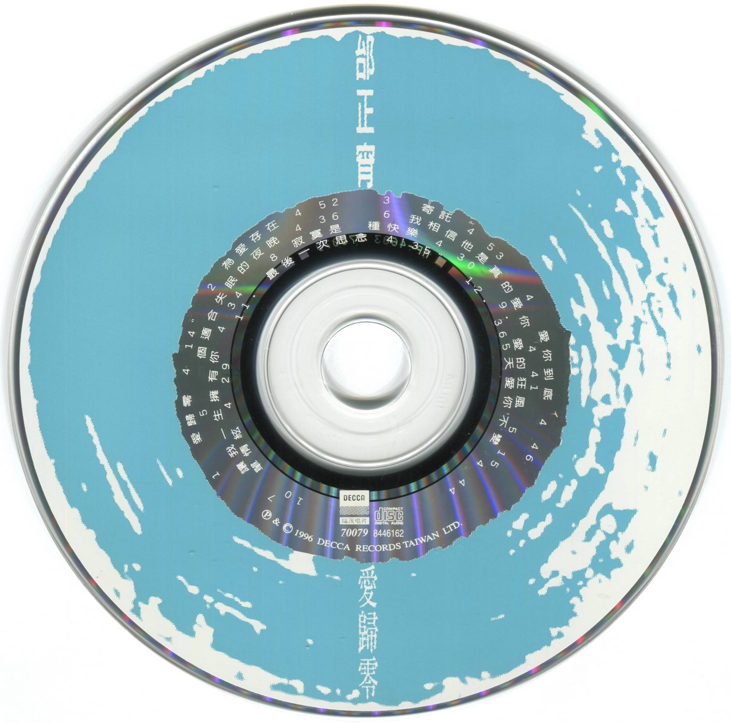 cd.jpg