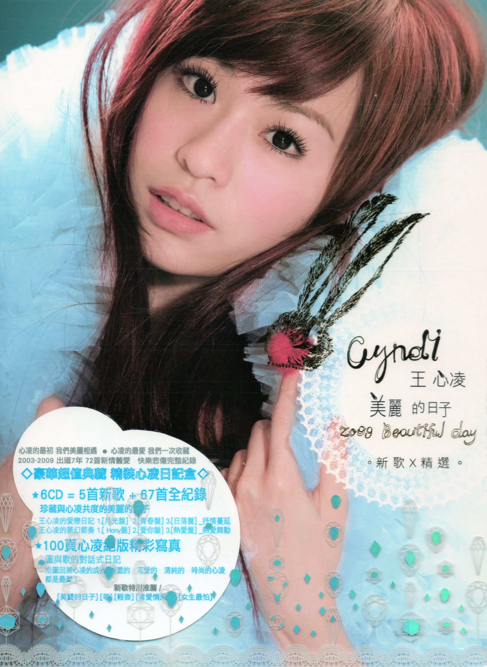 COVER.jpg