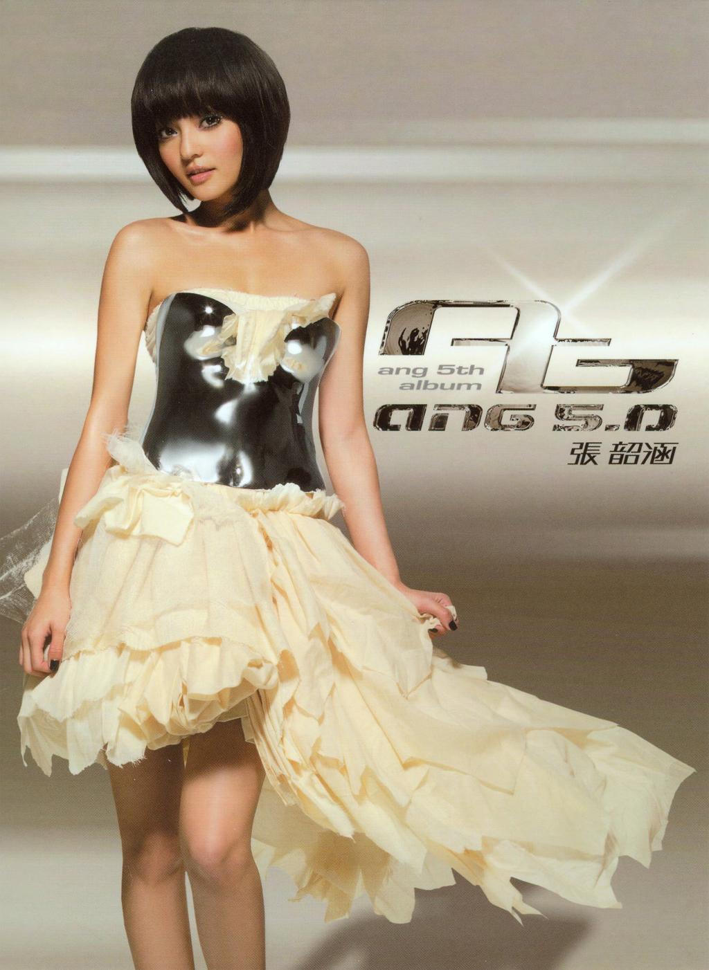 COVER.jpg