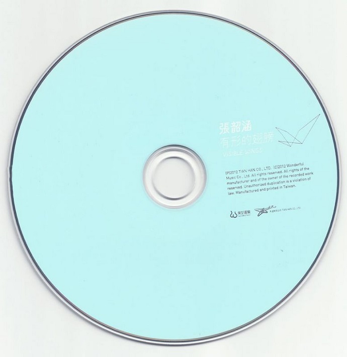 DISC.jpg