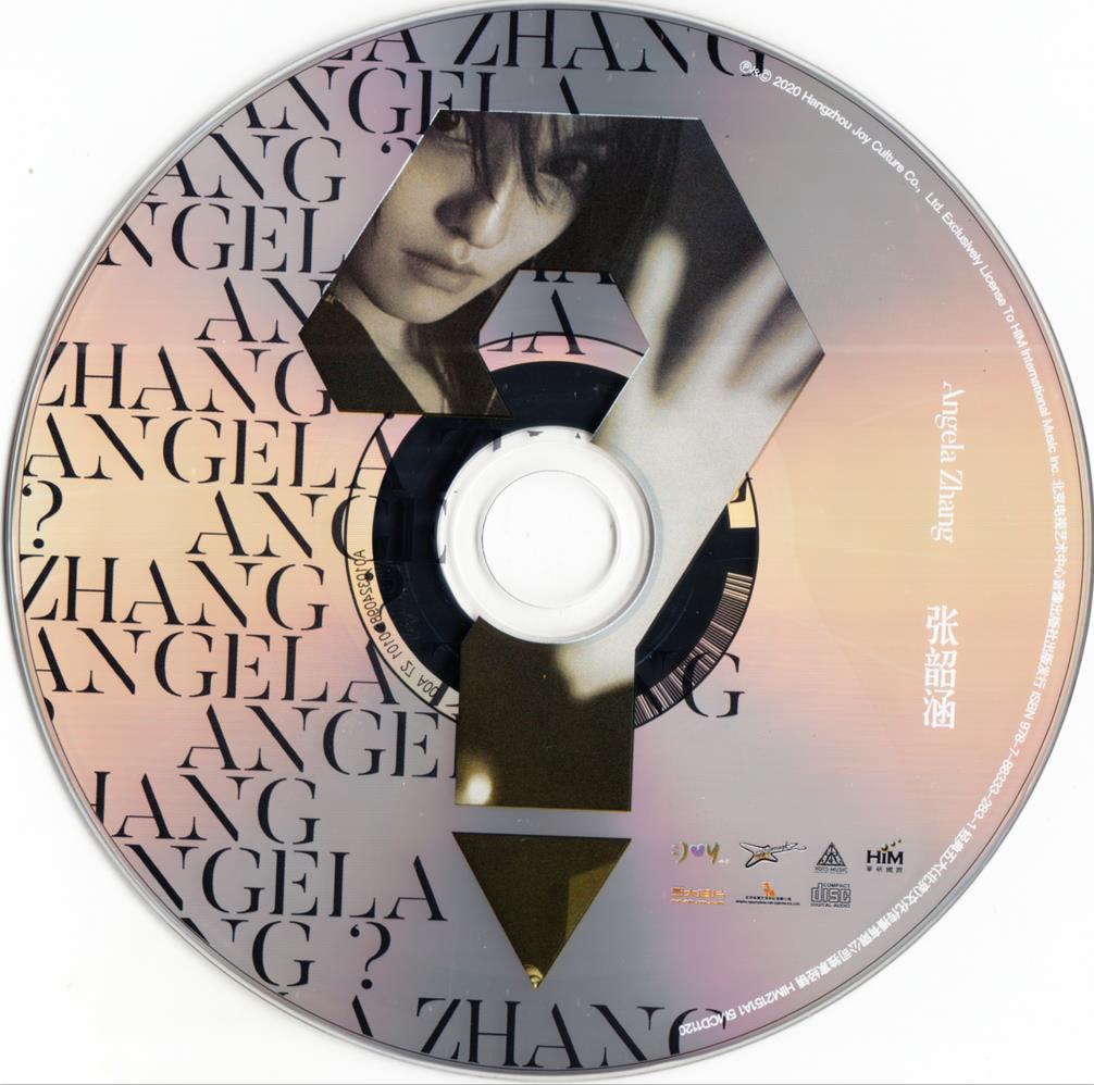 disc.jpg