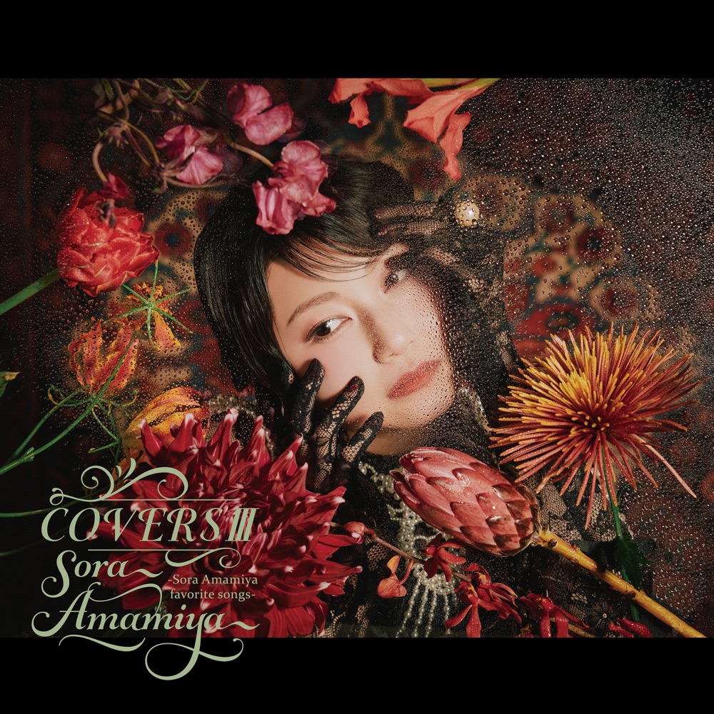 Cover(2).jpg