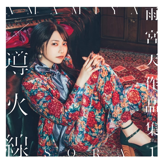 cover(5).jpg