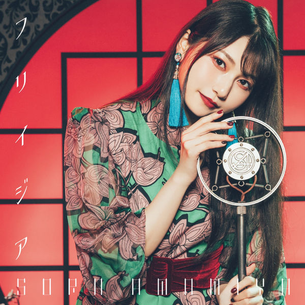 cover(9).jpg