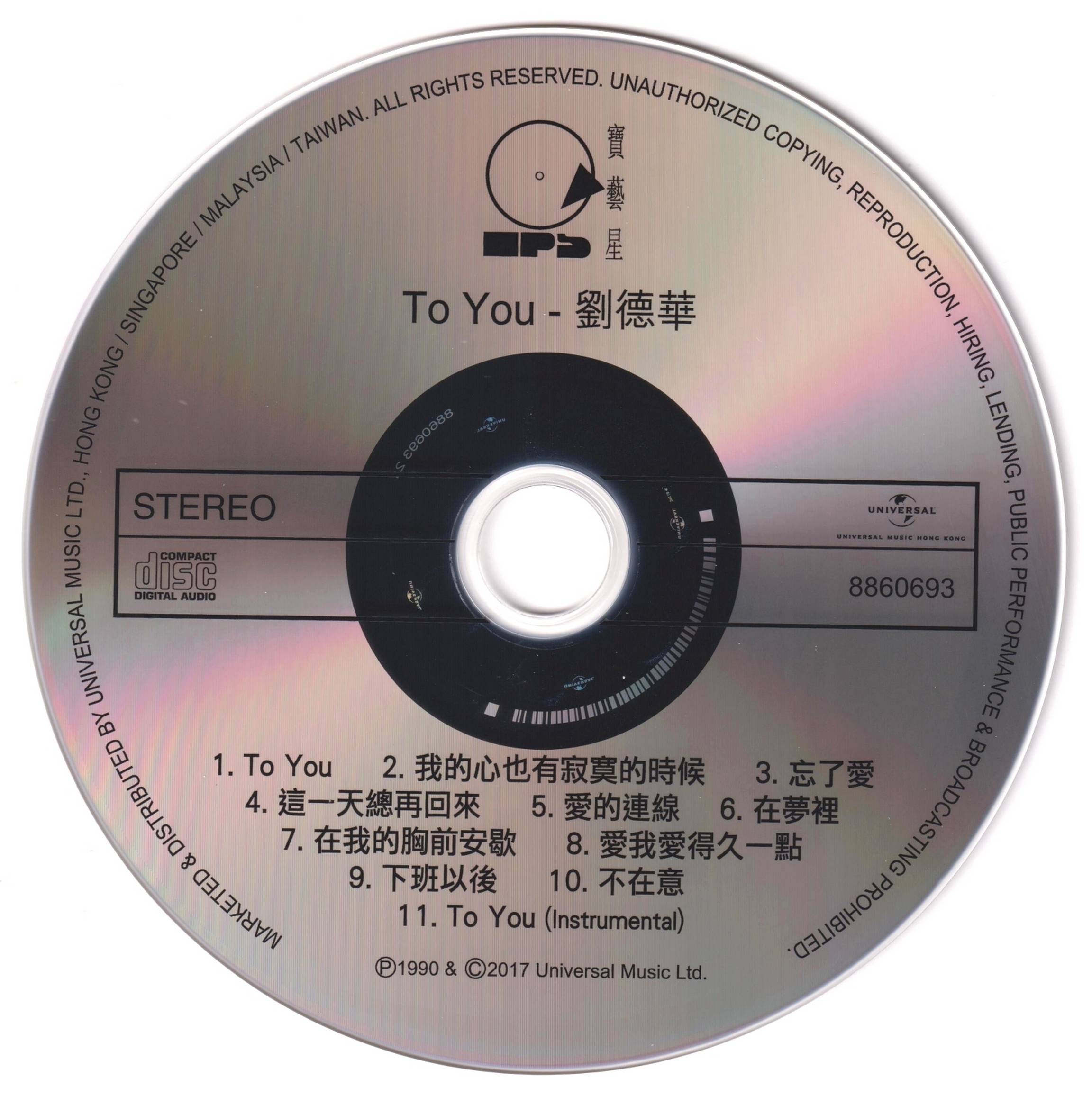 cd.jpg