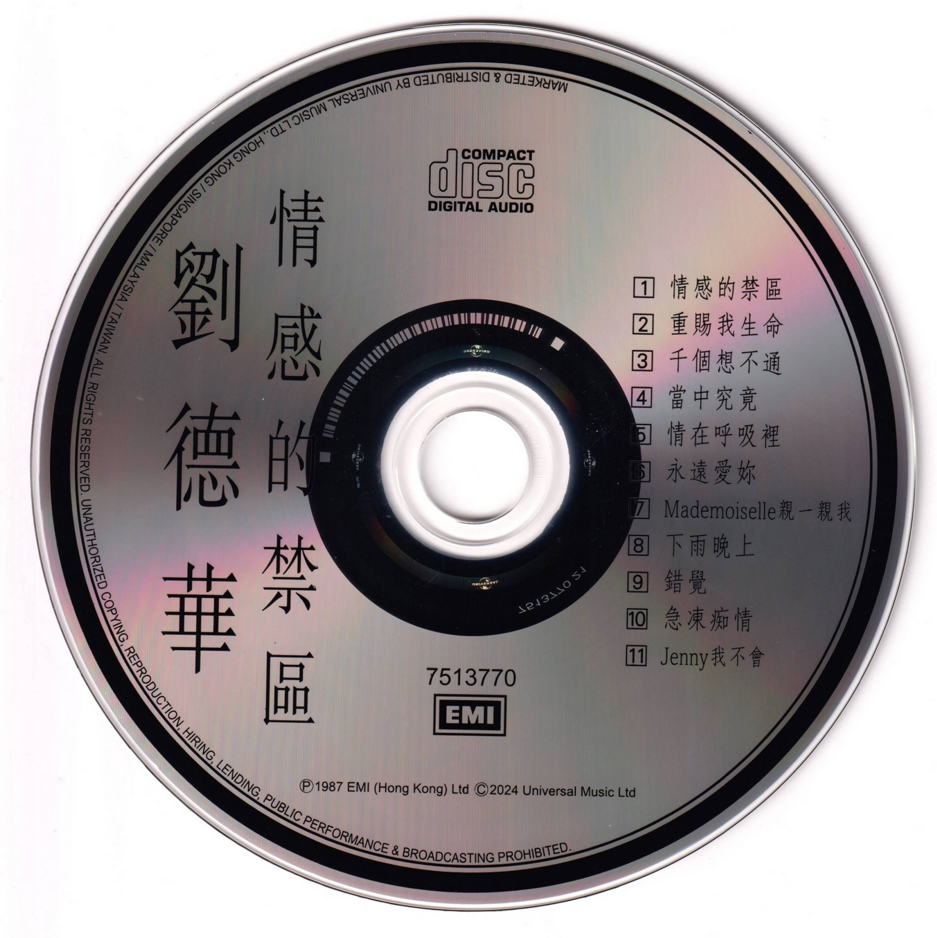 cd.jpg