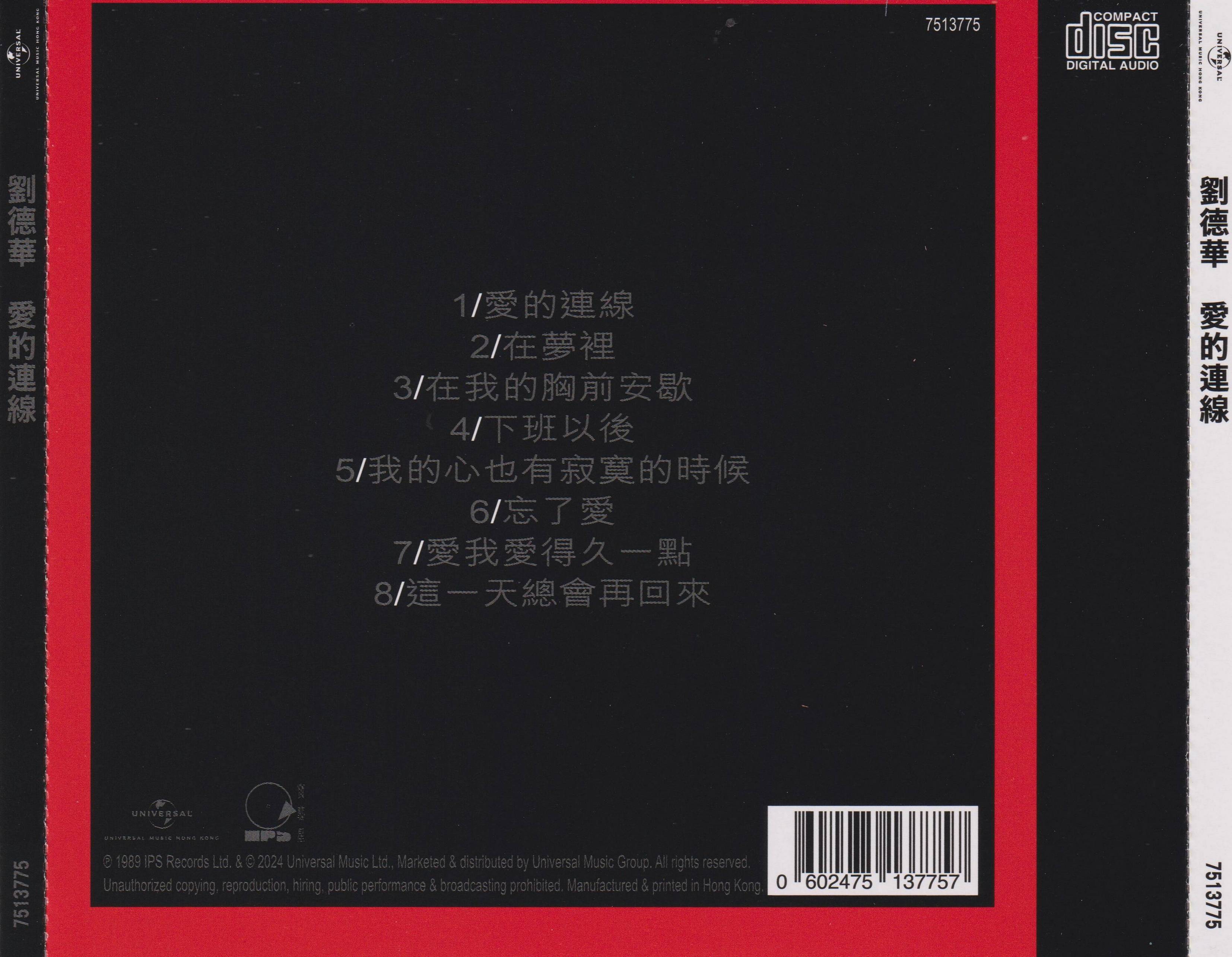 back.jpg