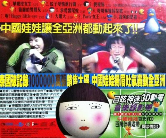 360截图20250705183523245.jpg