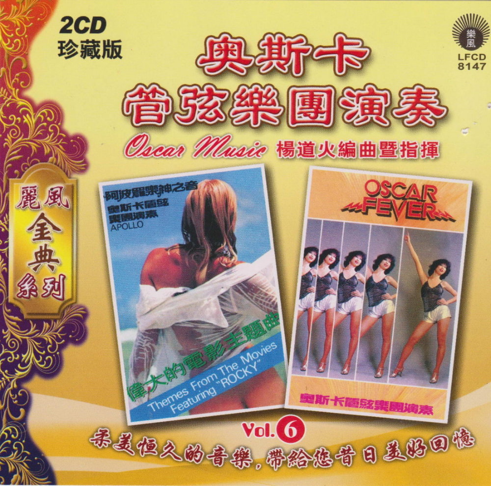 電子琴.jpg