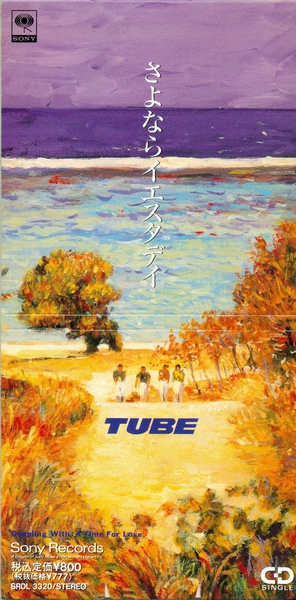 Cover(4).jpg