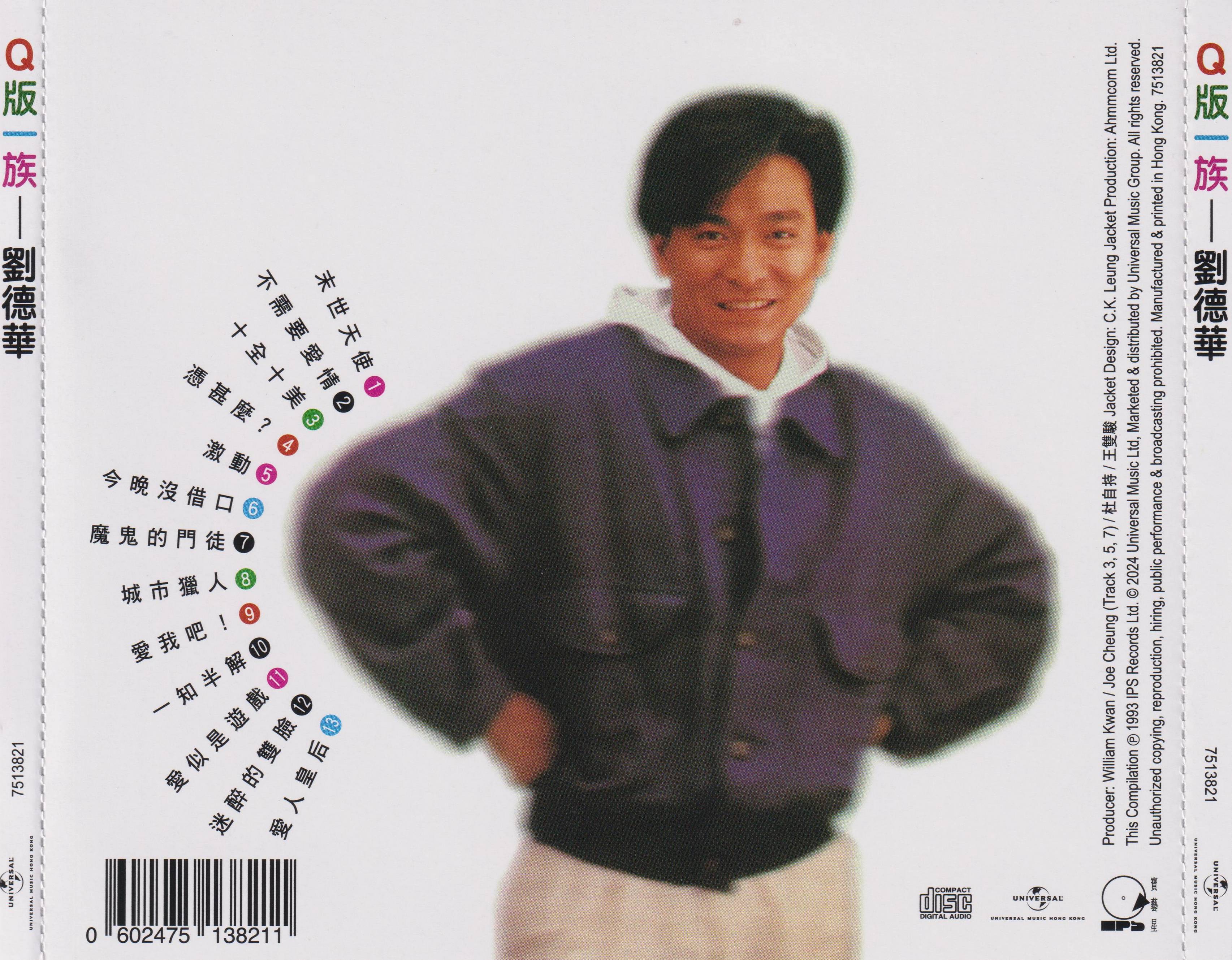 back.jpg