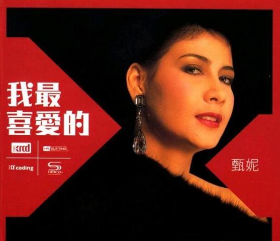360截图20250708092522784.jpg