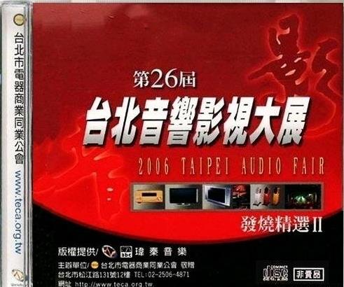 360截图20250708095852655.jpg
