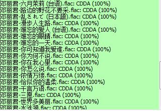 360截图20250708100203911.jpg
