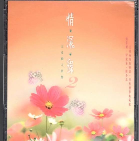 360截图20250708101151618.jpg
