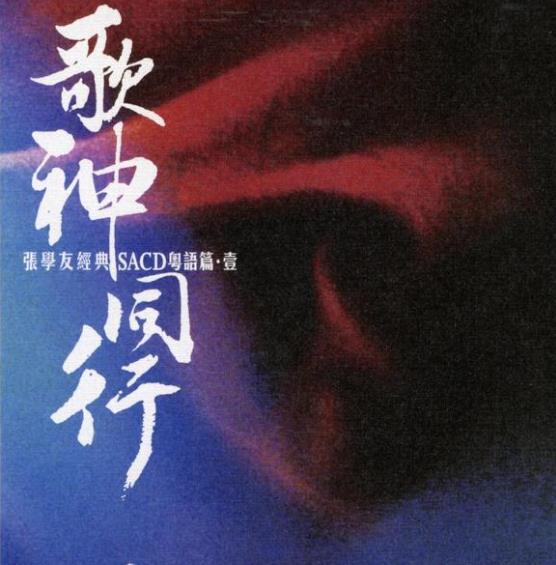 360截图20250708115257829.jpg