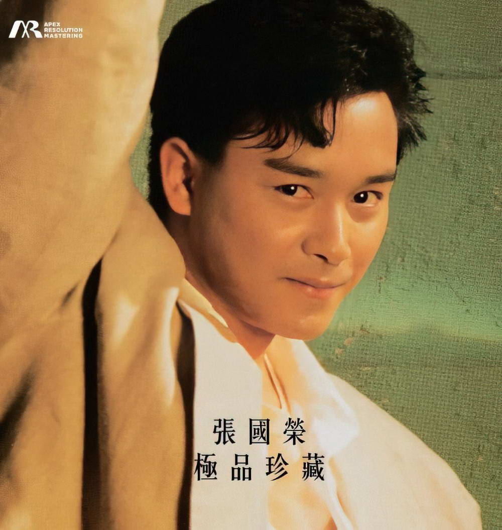張國榮.jpg