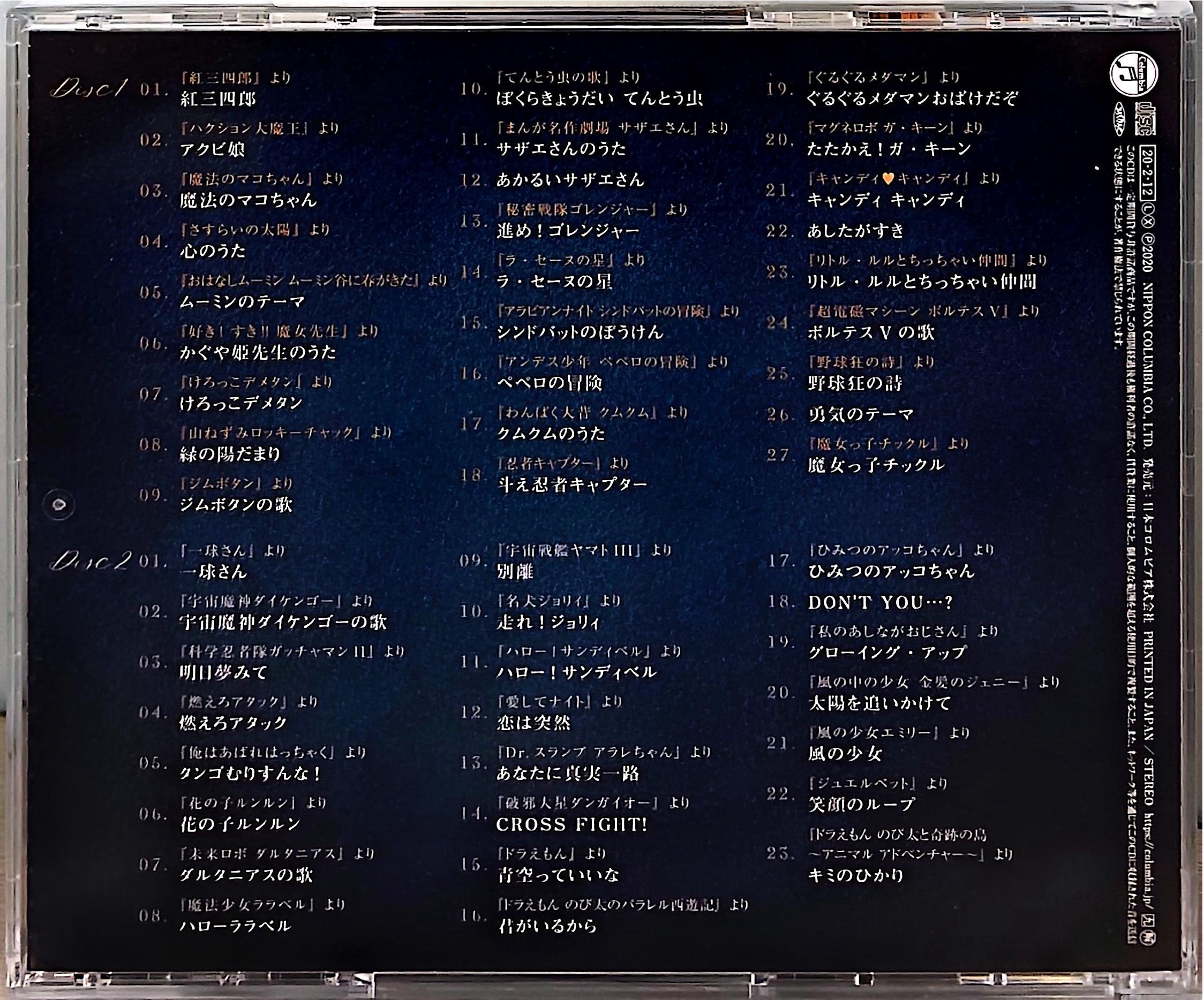 封底.JPG