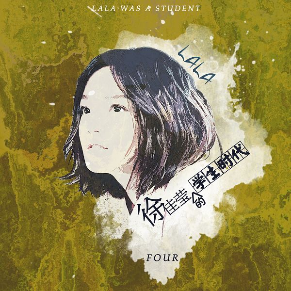 cover4.jpg