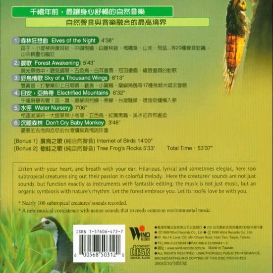 360截图20250714203659516.jpg