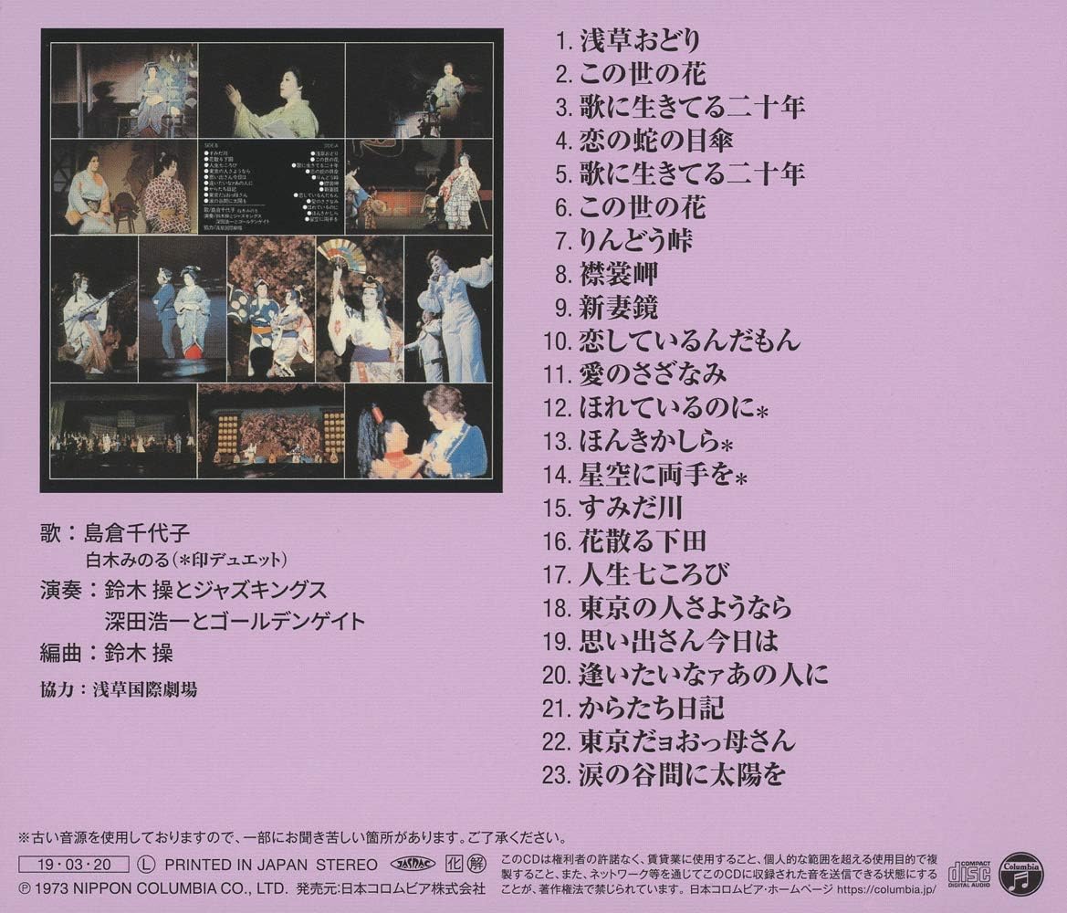 Folder-B.jpg
