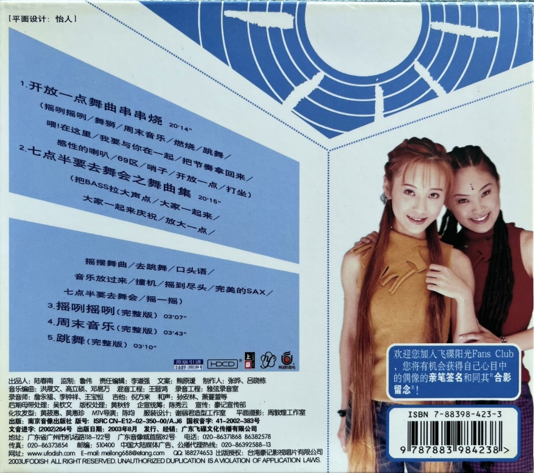 2023-05-04 130711.png