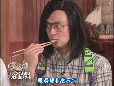 snapshot20060807095743副本.gif