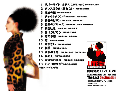 img45928eb601bf5.jpg