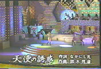 snapshot20070306144357.jpg