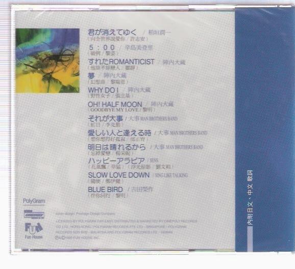 Copy of CD-5.JPG