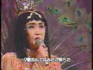 1986年第37回紅白歌合戦／小林幸子／別離（ワカレ）[(001117)22-36-16].JPG