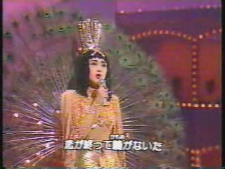 1986年第37回紅白歌合戦／小林幸子／別離（ワカレ）[(000785)22-36-12].JPG