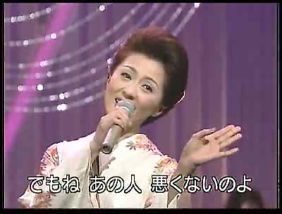 長山洋子 - 捨てられて[(000094)02-32-32].JPG