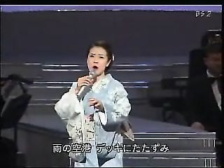 坂本冬美---空港[(000716)00-52-47].JPG