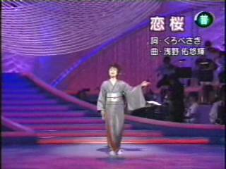 小林幸子「恋桜」.JPG