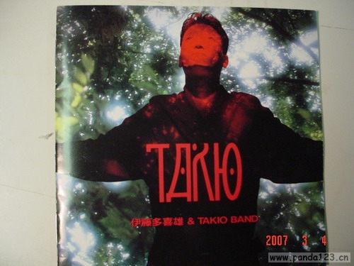 Takio1.jpg