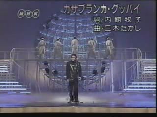 再见！卡萨布兰卡[(000060)16-16-34].JPG