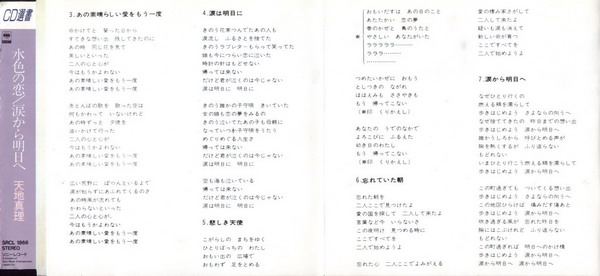 2007-7-23 0-37-52_0154_缩小大小.jpg