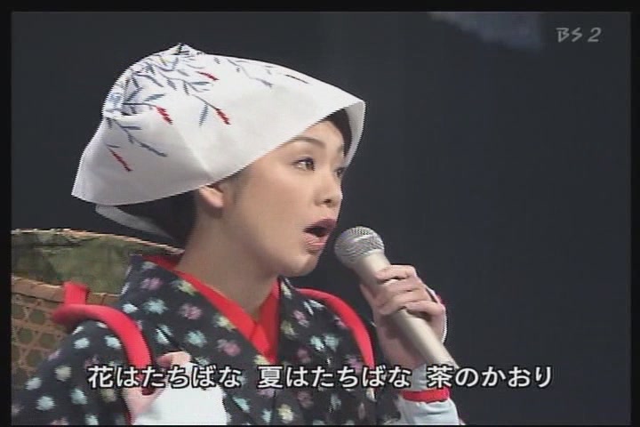 旅姿三人男,茶切節(宮路オサム多岐川舞子[(002605)01-01-05].JPG
