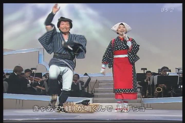 旅姿三人男,茶切節(宮路オサム多岐川舞子[(003243)01-01-09].JPG