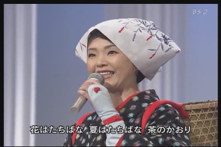 旅姿三人男,茶切節(宮路オサム多岐川舞子[(003031)01-01-11].JPG