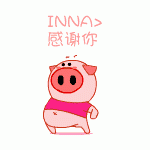 6.gif