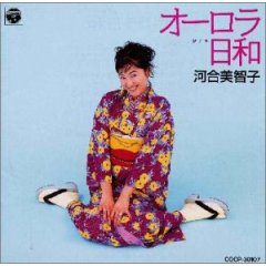 河合美智子.jpg