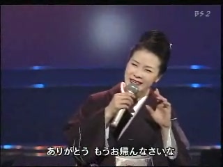 坂本 冬美 蛍の提灯[(003801)19-13-01].JPG