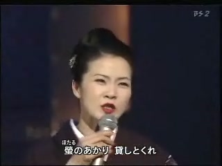 坂本 冬美 蛍の提灯[(001098)19-12-41].JPG