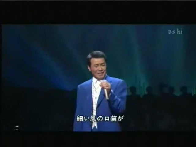 五木ひろし-夜空[(000721)21-38-32].JPG
