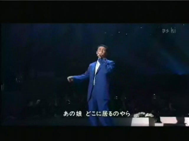 五木ひろし-夜空[(000433)21-38-14].JPG
