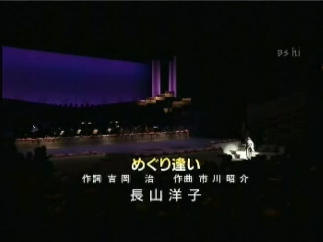 57-nakayamameguri[(000148)18-01-30].JPG