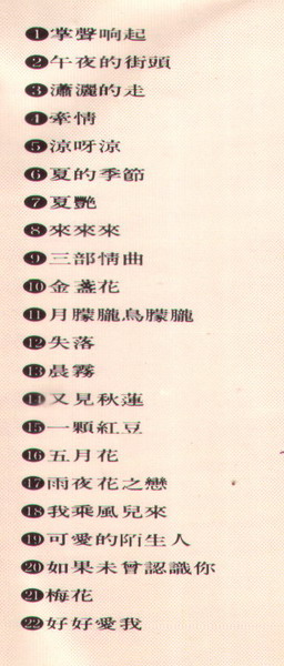 2007-10-23 1-59-36_0002_缩小大小.jpg